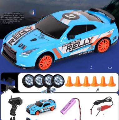 Exciting RC Drift Car Toy - Experience the Thrill of High-Speed Racing! - RFE Marketing Ventures