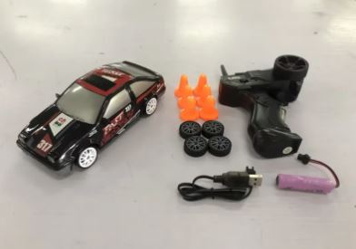 Exciting RC Drift Car Toy - Experience the Thrill of High-Speed Racing! - RFE Marketing Ventures