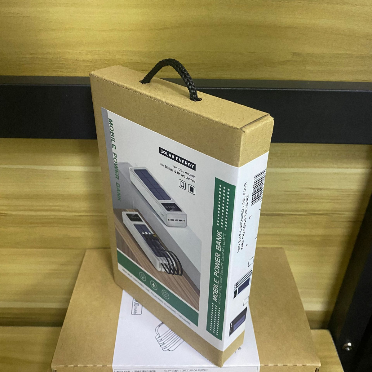 Empower Your Adventures with the Solar Power Max Charger - RFE Marketing Ventures