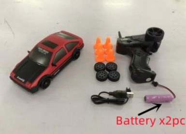 Exciting RC Drift Car Toy - Experience the Thrill of High-Speed Racing! - RFE Marketing Ventures