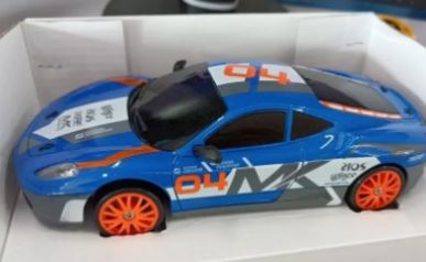 Exciting RC Drift Car Toy - Experience the Thrill of High-Speed Racing! - RFE Marketing Ventures